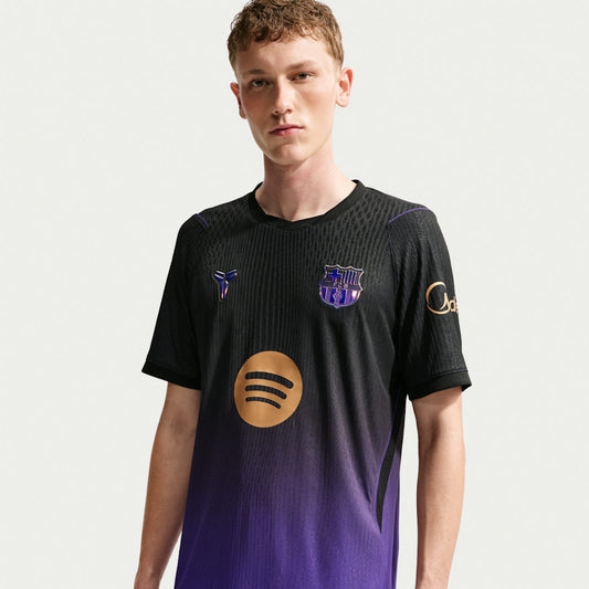 Away 26/27 Player Edition Shirt
