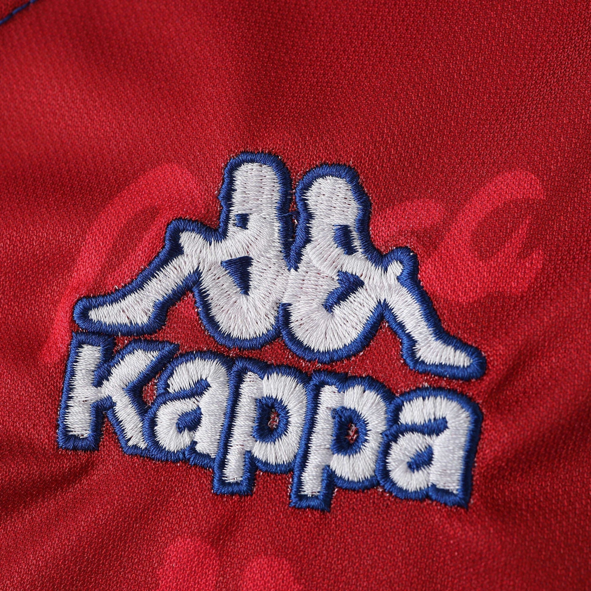 Retro Home 1996/97 Shirt - Match Day