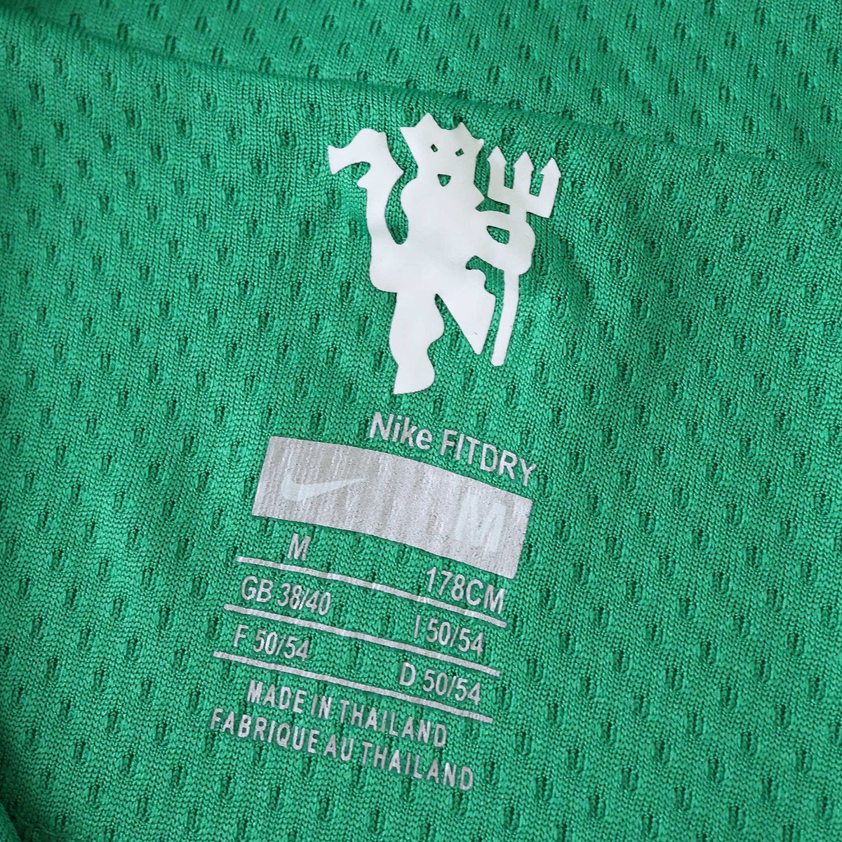 Retro 2007/08 Shirt - Match Day