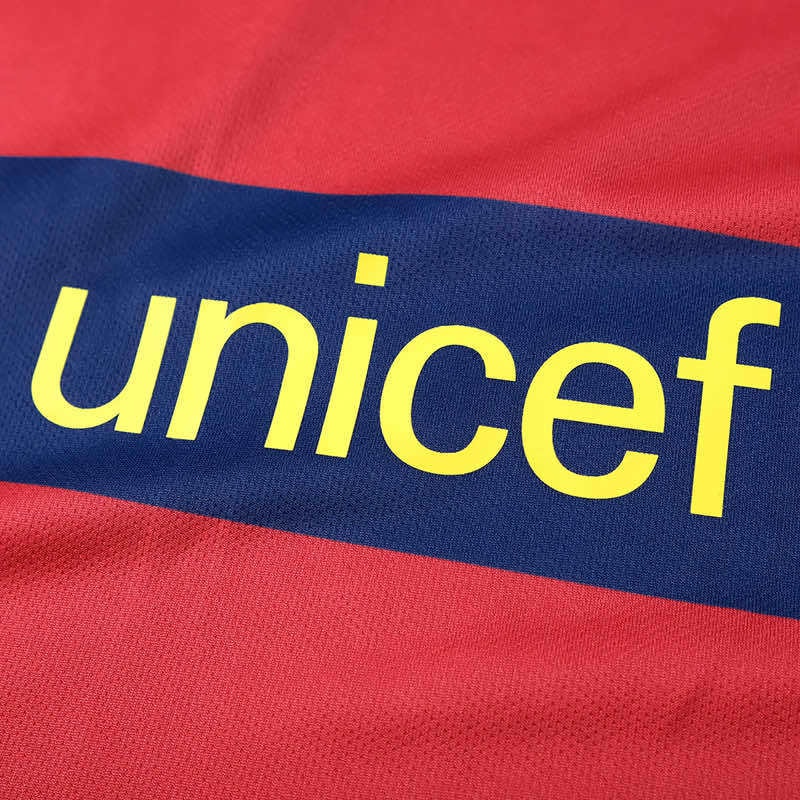 Retro Home 2015/16 Shirt - Match Day