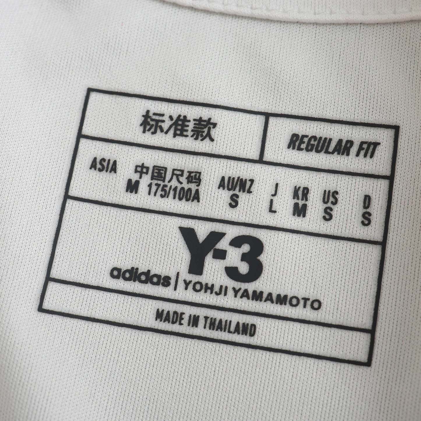 Y3 24/25 Men's Shirt - Match Day