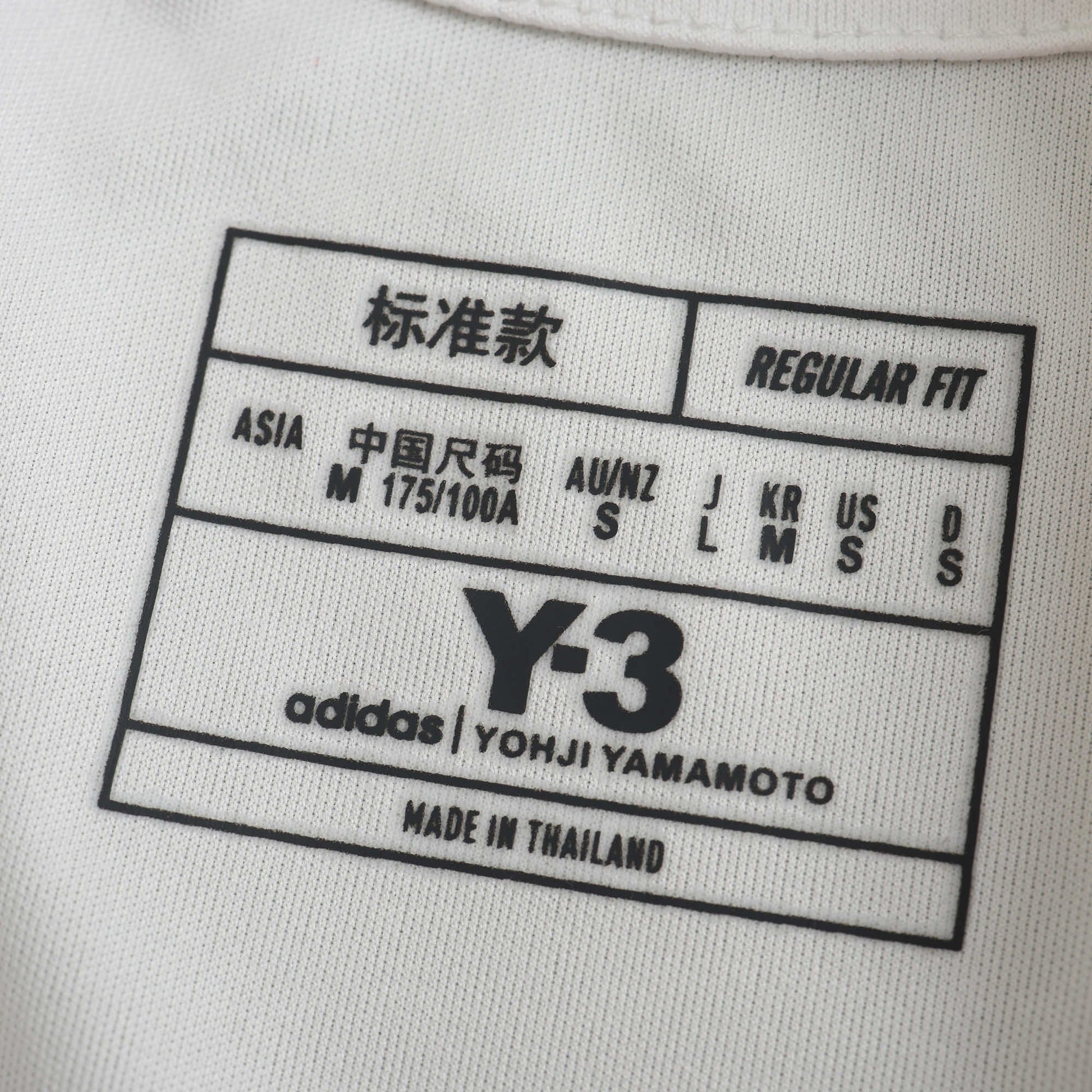 Y3 24/25 Men's Shirt - Match Day