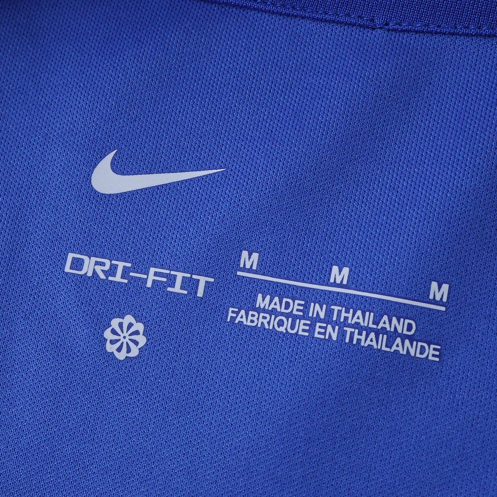 Pre-Match 25/26 Shirt - Match Day