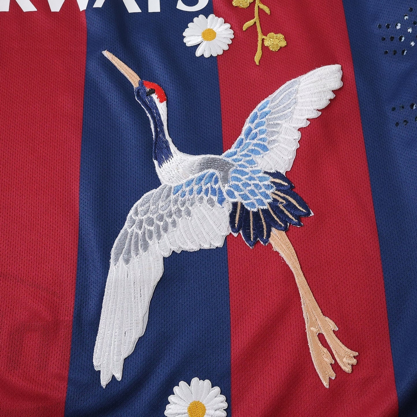 Retro Home 2014/15 Embroidered Shirt - Match Day