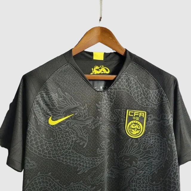 Away 2018 Men's Shirt - Match Day