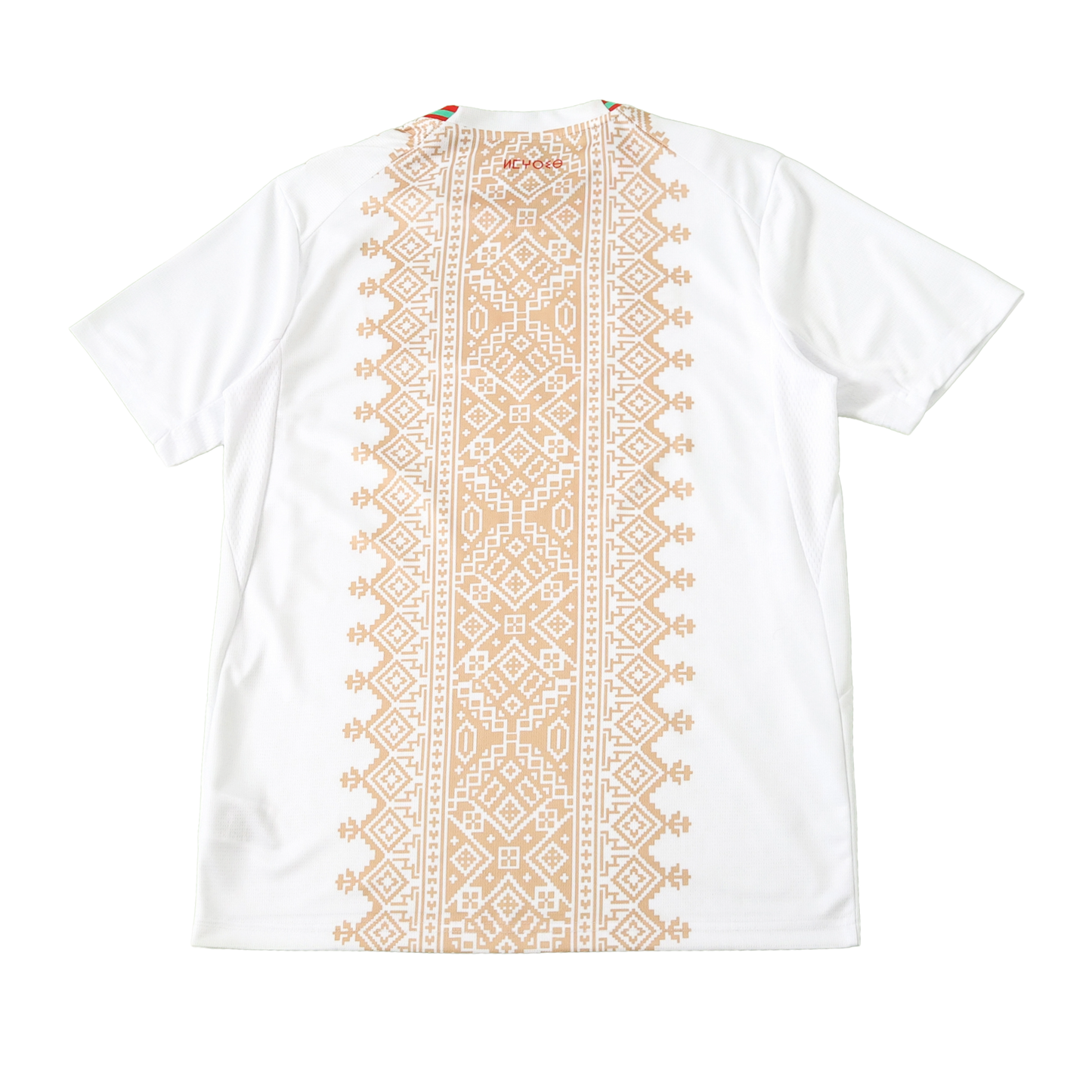 Away 26/27 Men's Shirt - Match Day