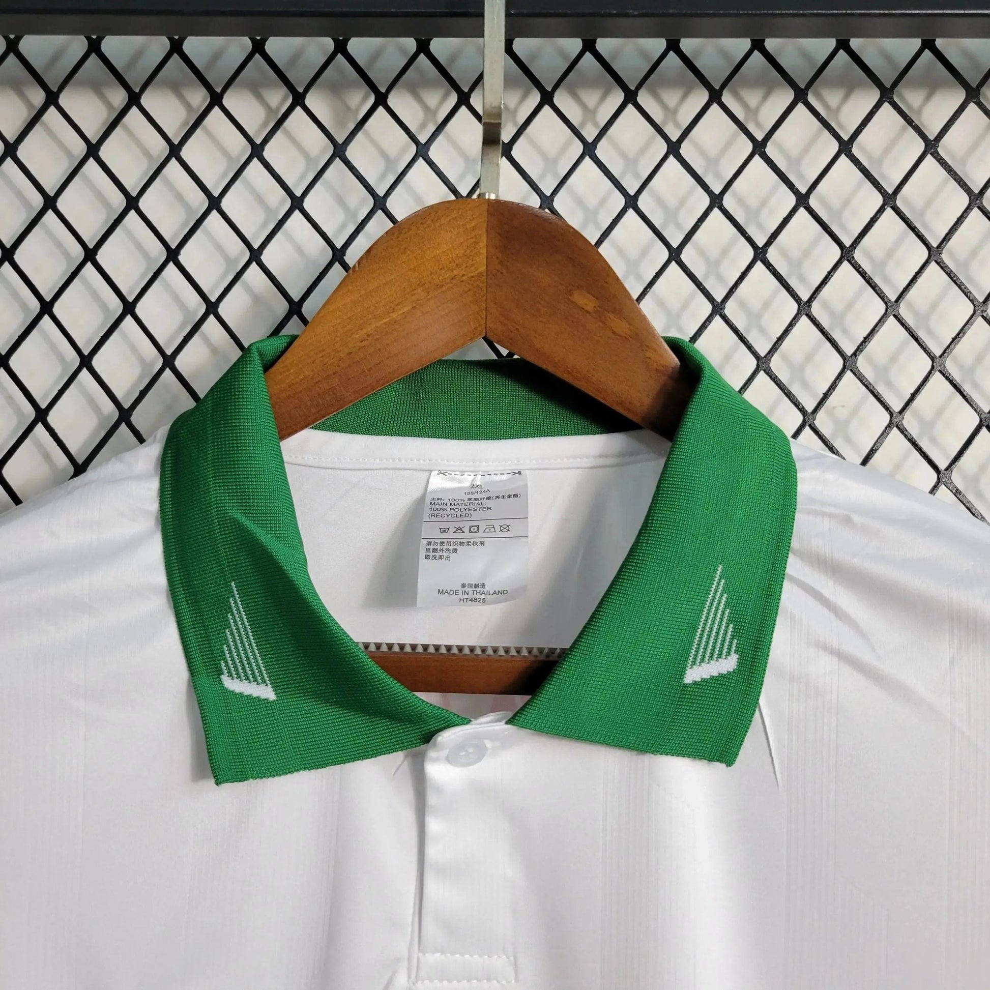 Retro 1997/98 Shirt - Match Day