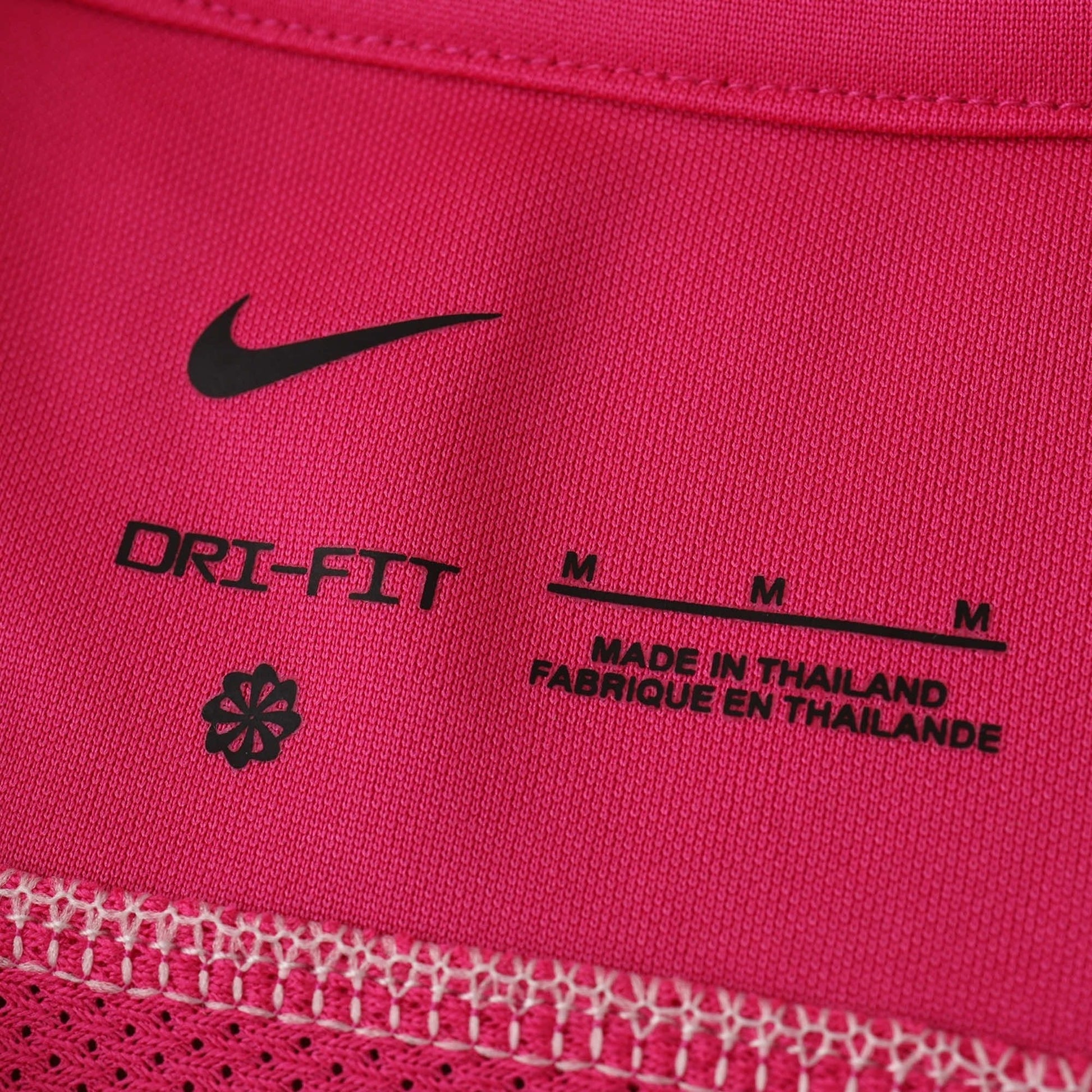 Outubro 24/25 Men's Shirt - Match Day