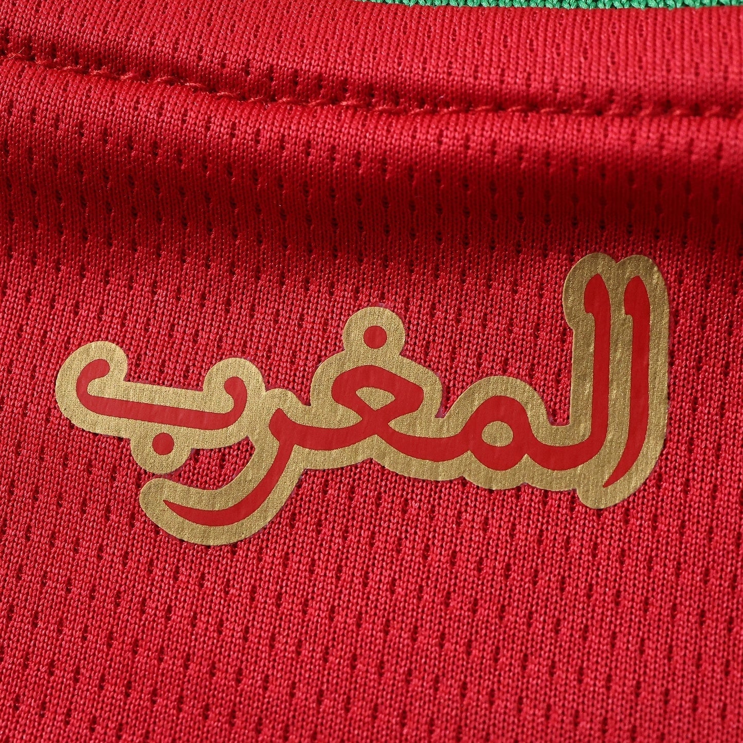 Home 26/27 Men's Shirt - Match Day