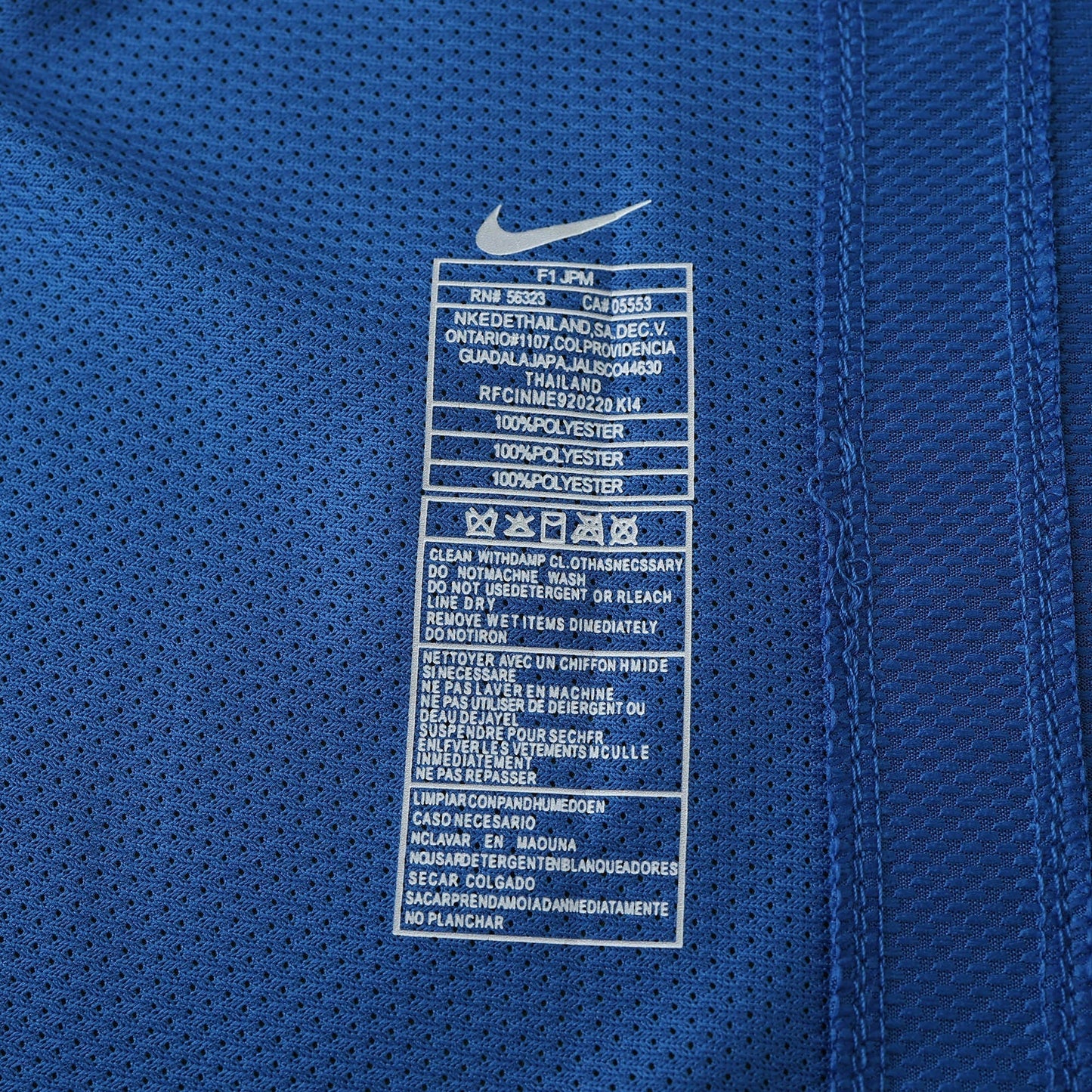Retro Away 2008/09 Shirt - Match Day
