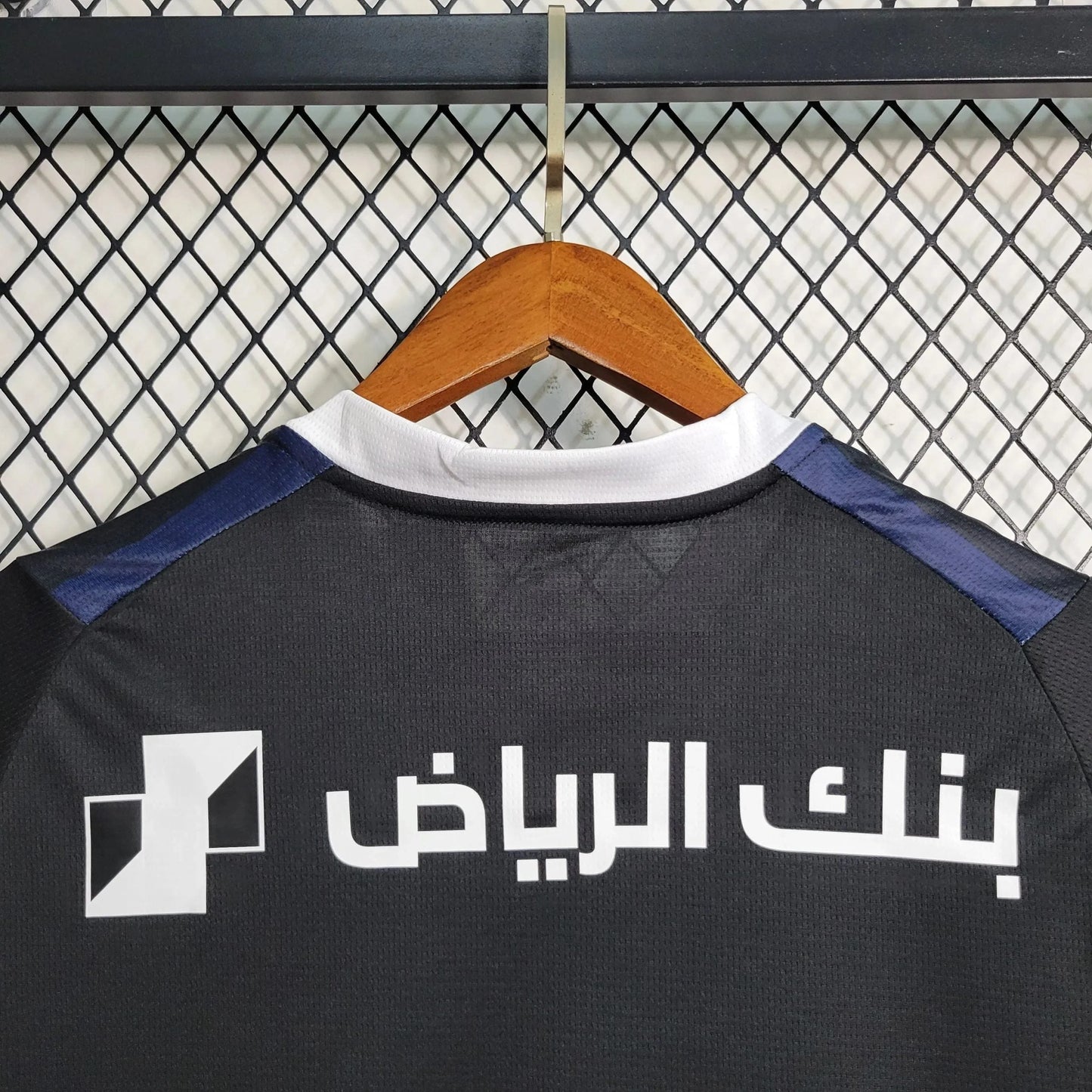 II 23/24 Away Men's Shirt - Match Day