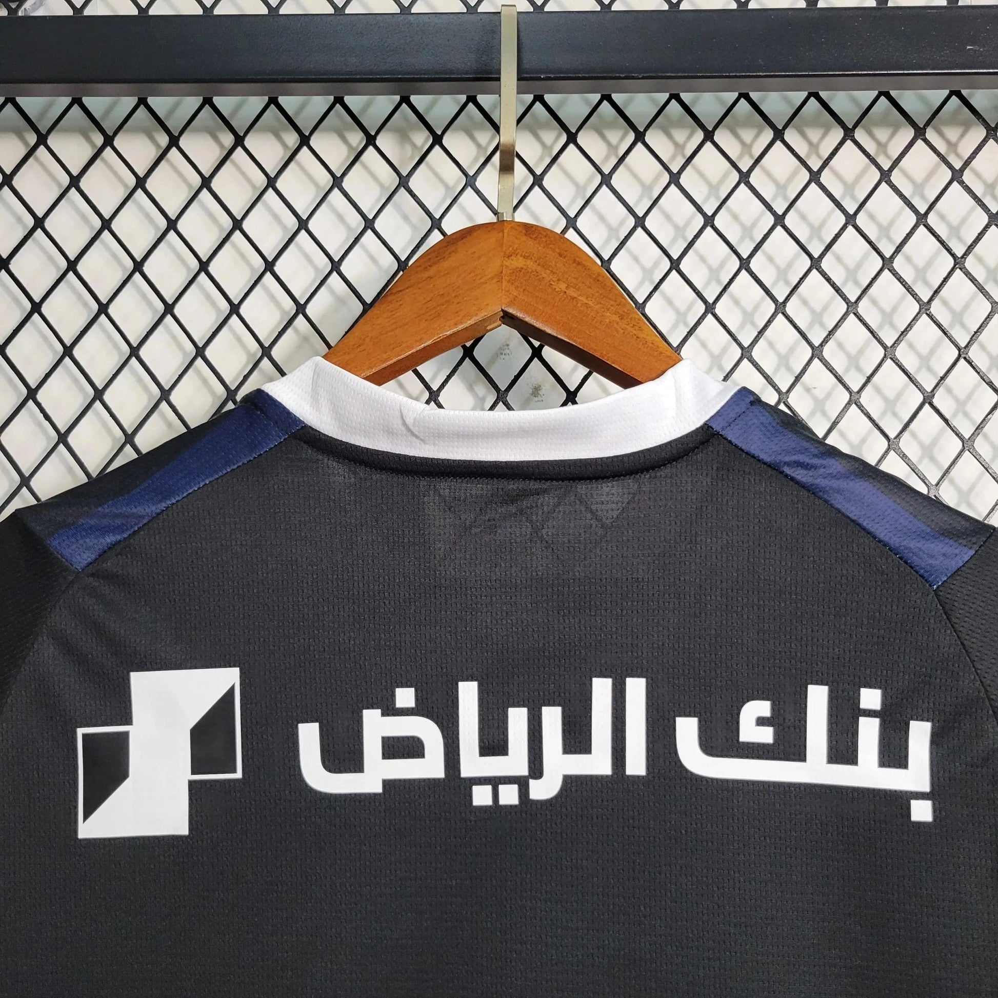 II 23/24 Away Men's Shirt - Match Day