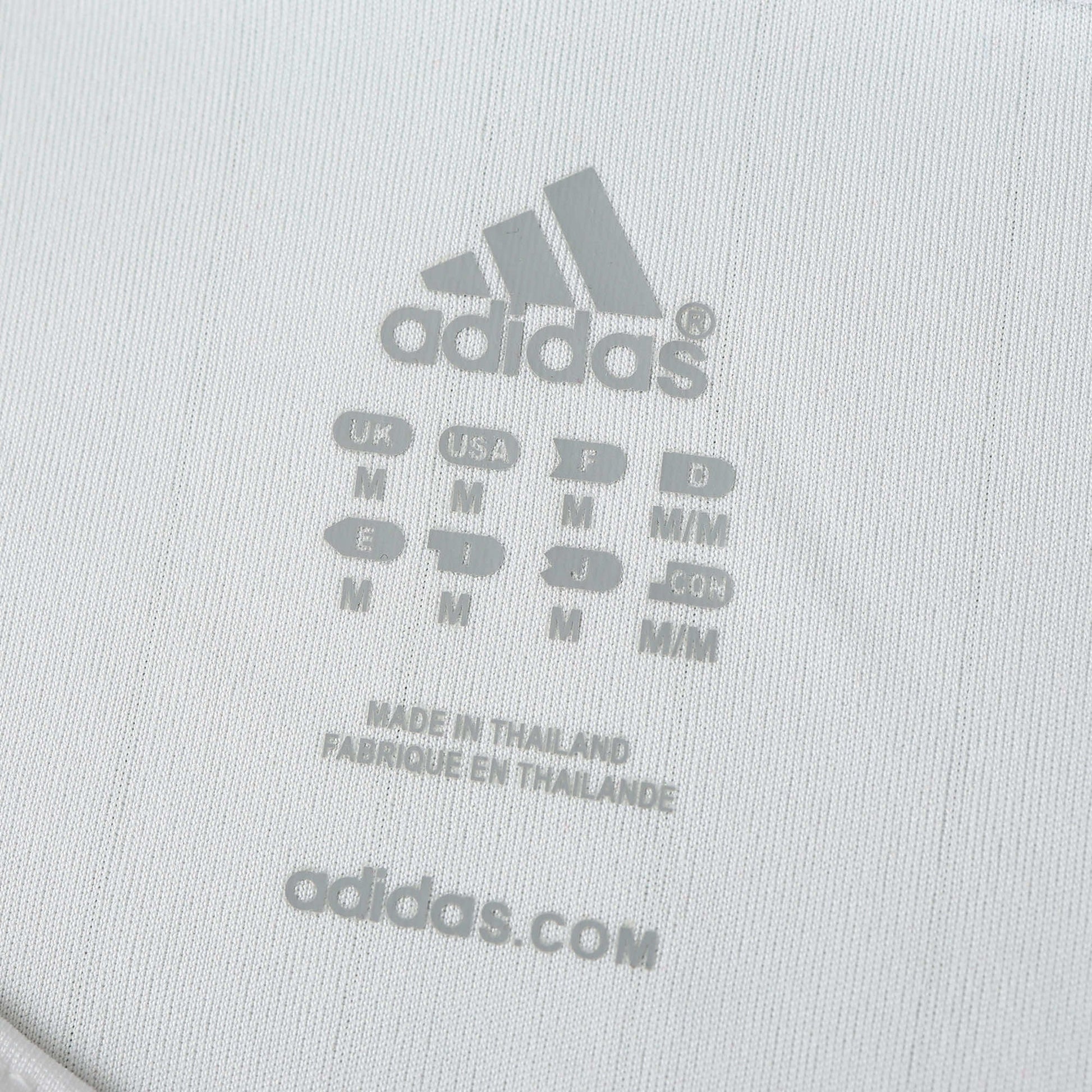 Retro 2006 Shirt - Match Day