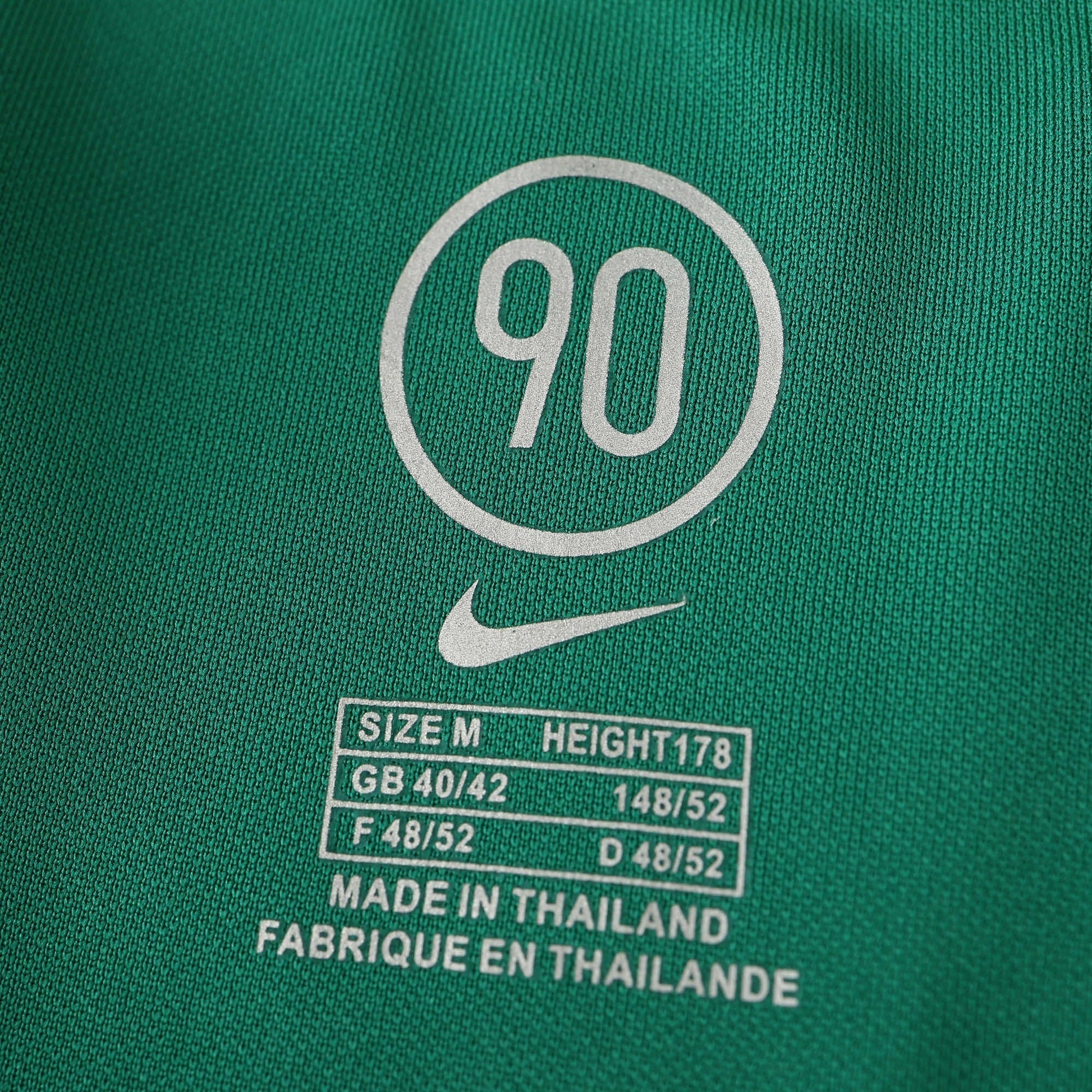 Retro Home 2004 Shirt - Match Day