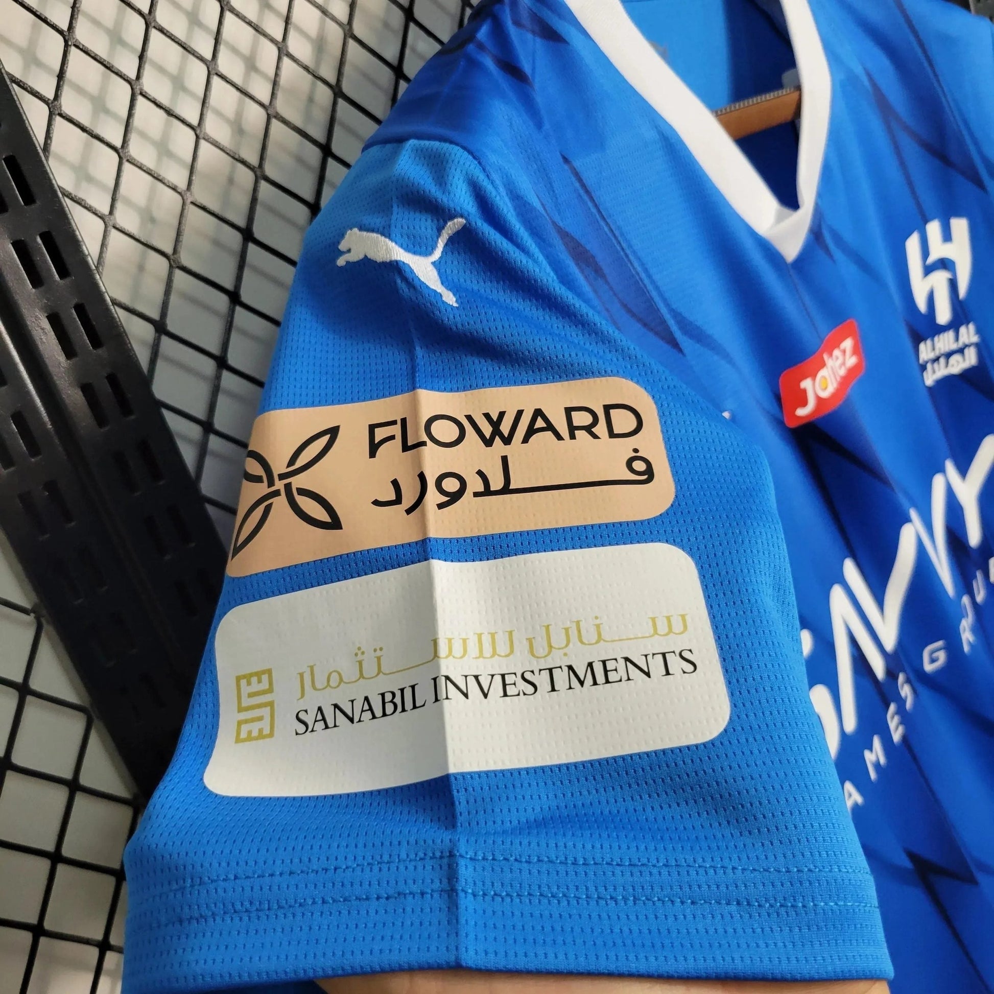 Home 23/24 Men's Shirt - Match Day