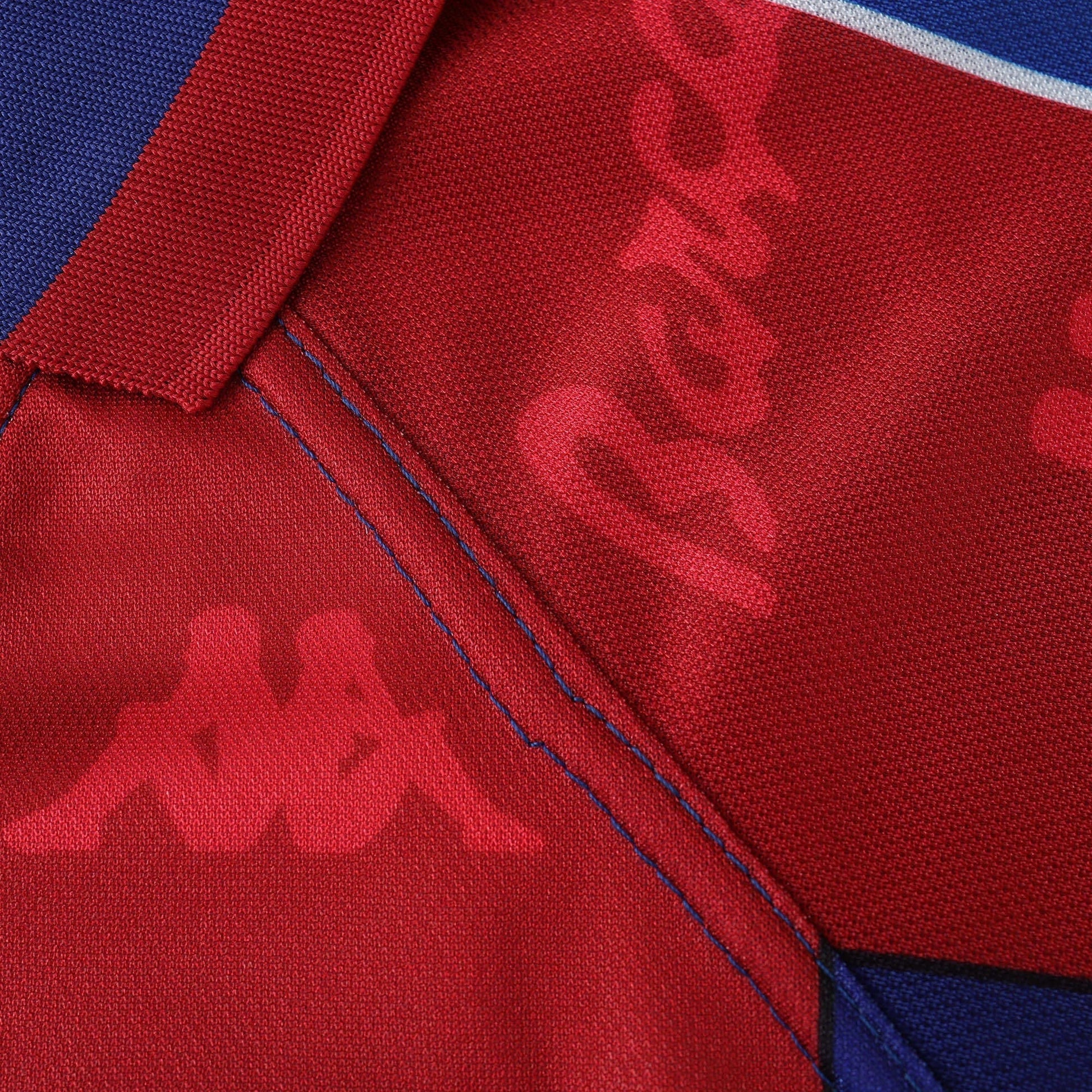 Retro Home 1996/97 Shirt - Match Day