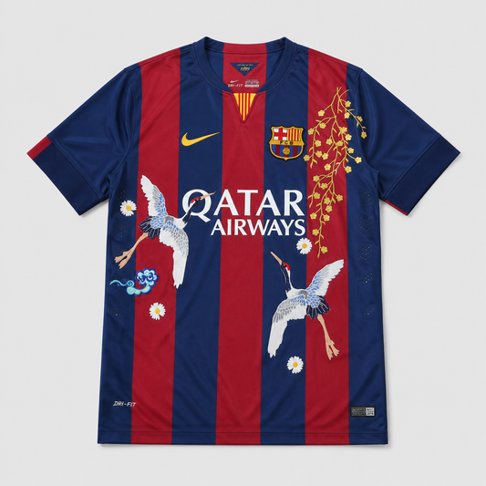 Retro Home 2014/15 Embroidered Shirt - Match Day