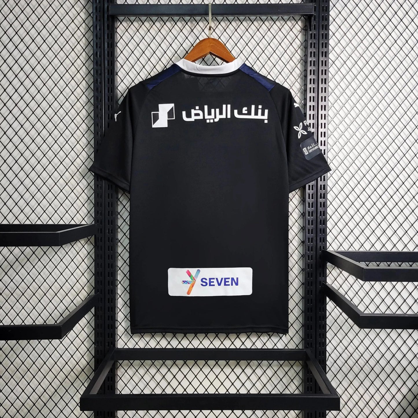 II 23/24 Away Men's Shirt - Match Day