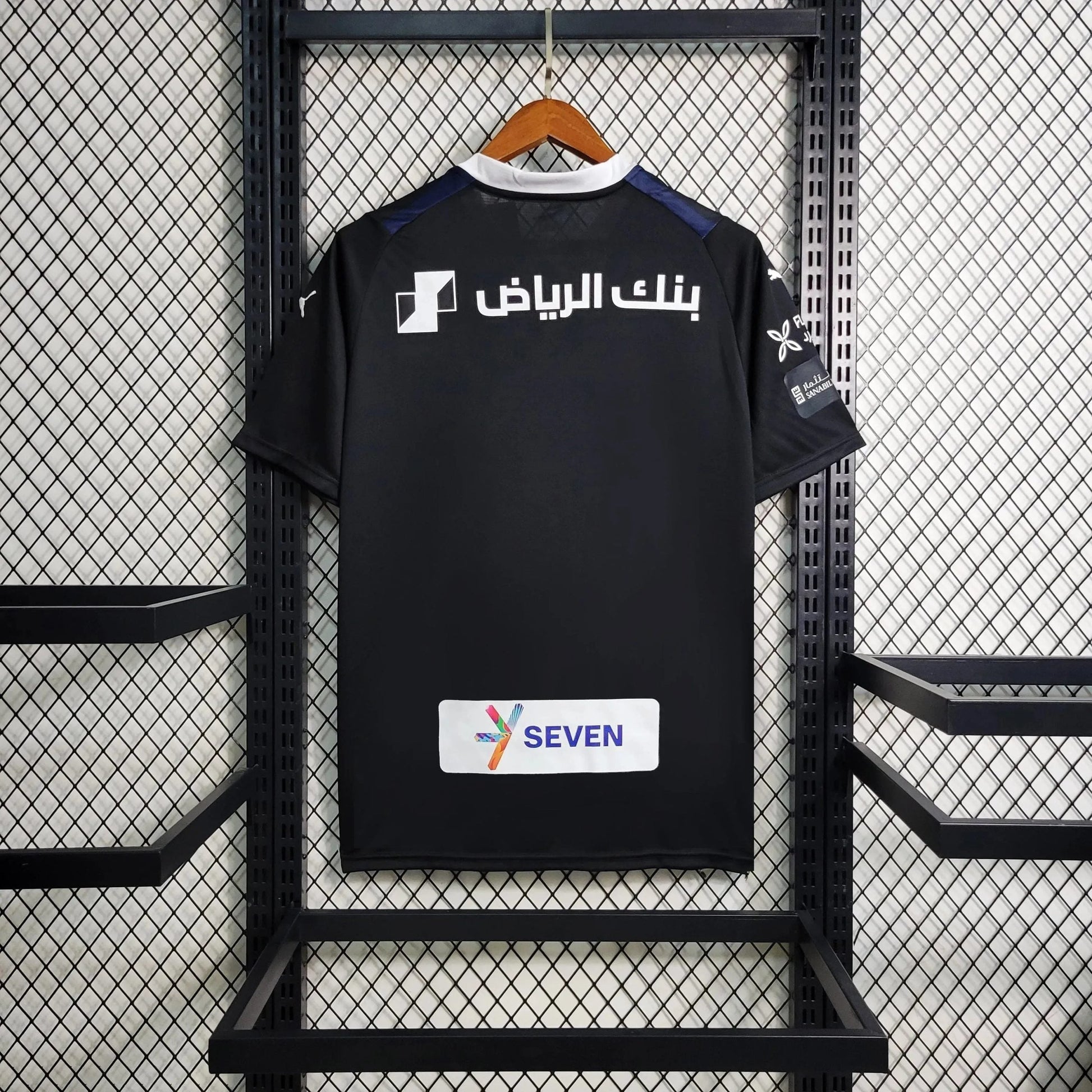 II 23/24 Away Men's Shirt - Match Day