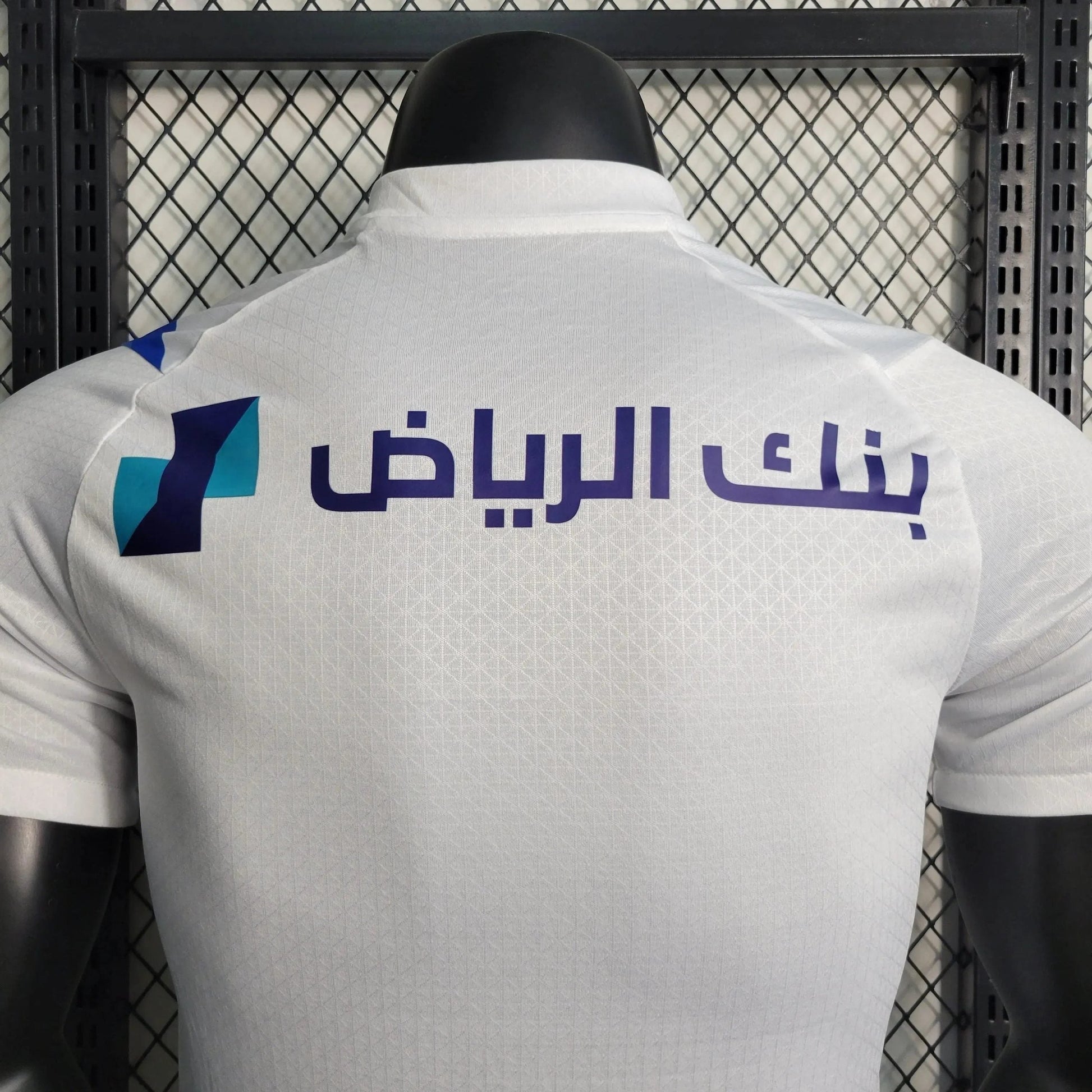Away 23/24 Player Edition Shirt - Match Day