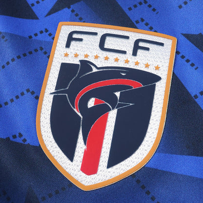 Home 26/27 Men's Shirt - Match Day
