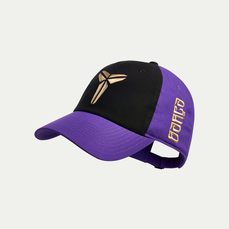 Away 26/27 Club Cap
