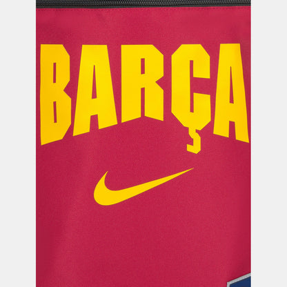 Academy Gymsack