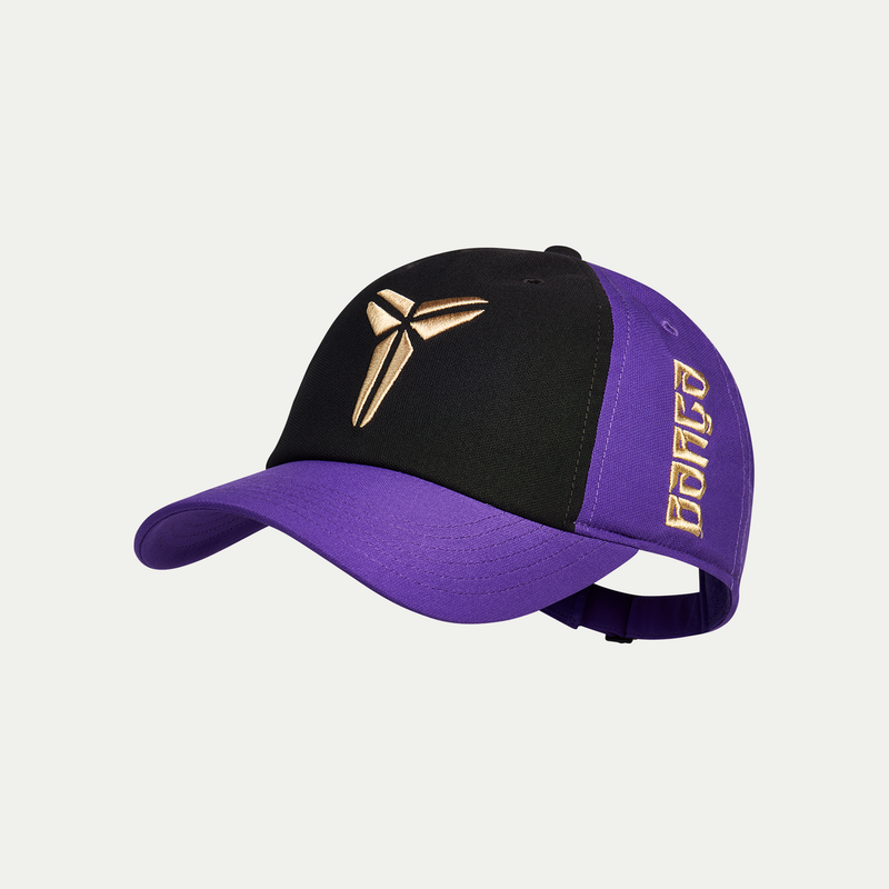 Away 26/27 Kids Club Cap