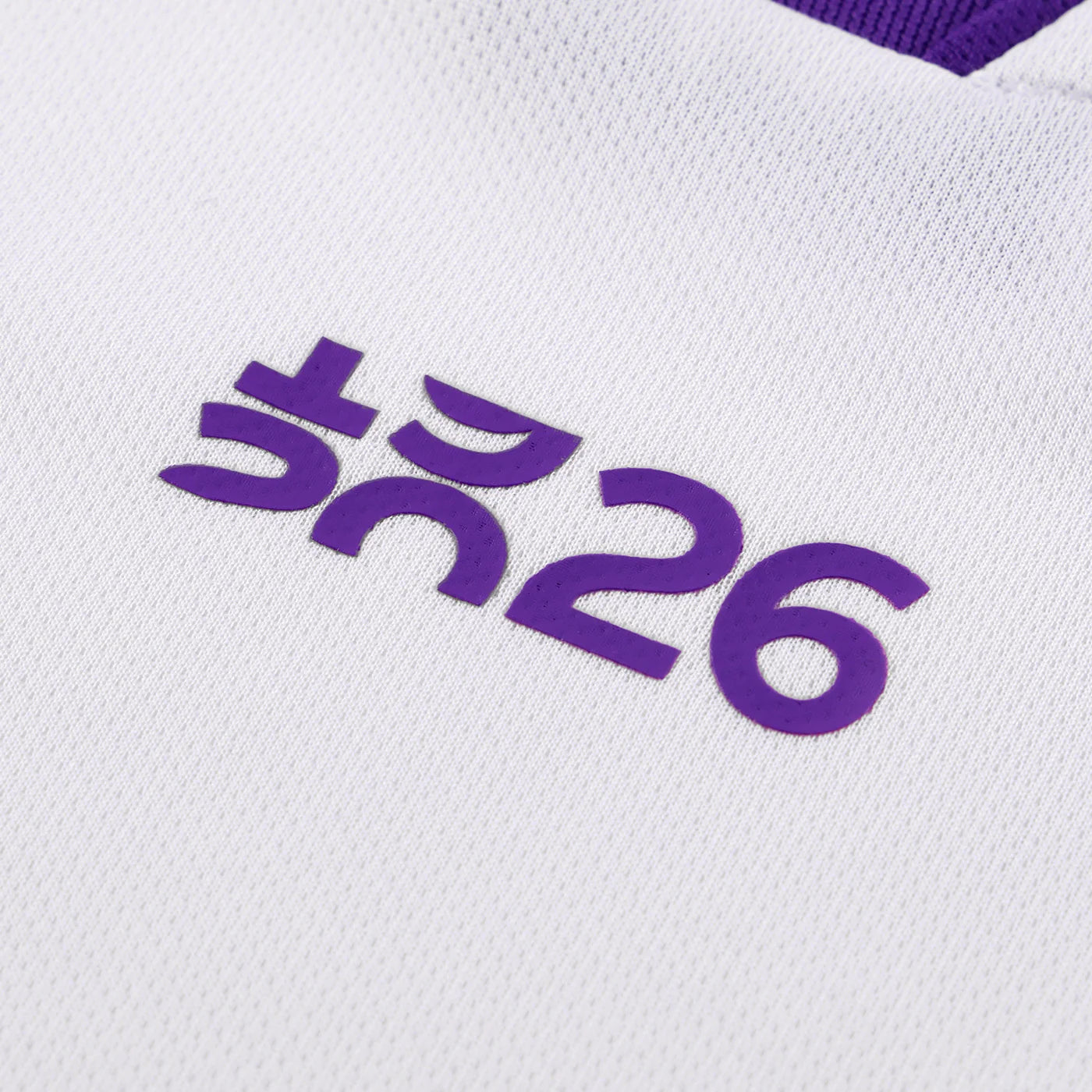 Away 26/27 Men's Shirt - Match Day