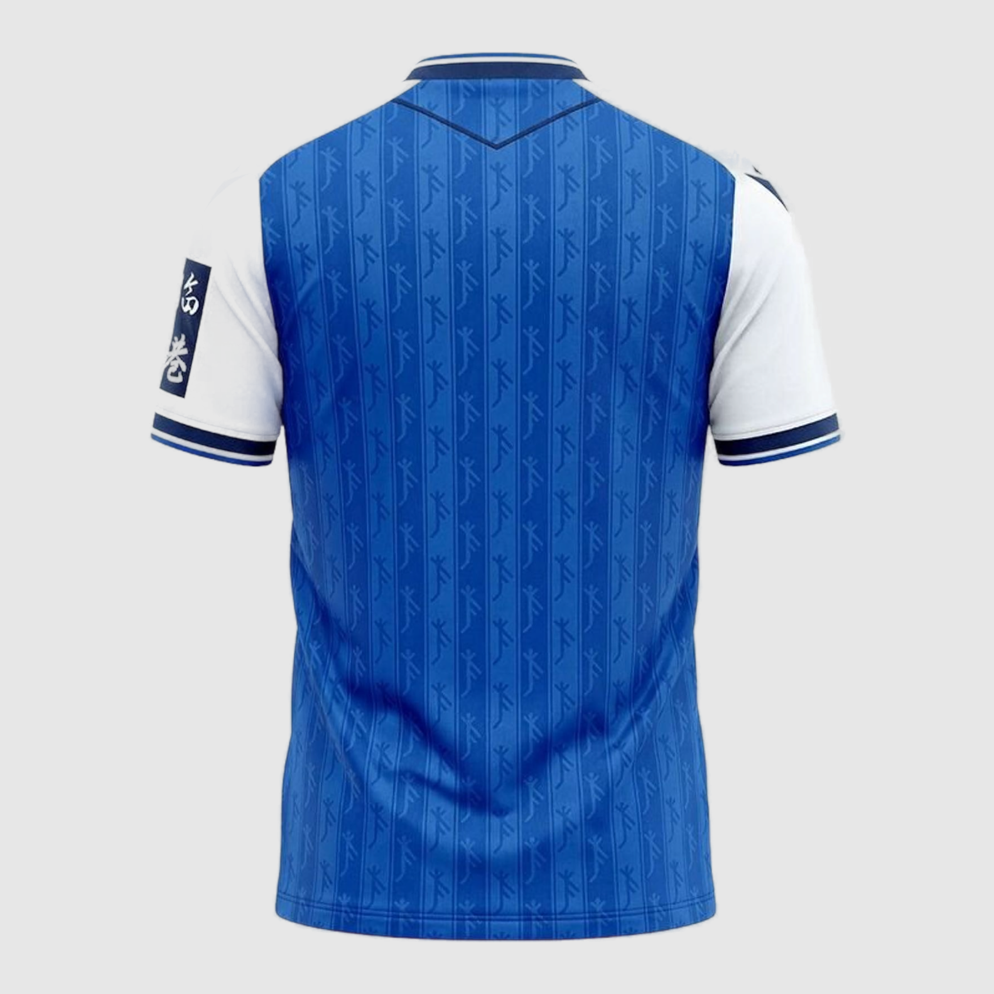 Home 26/27 Men's Shirt - Match Day