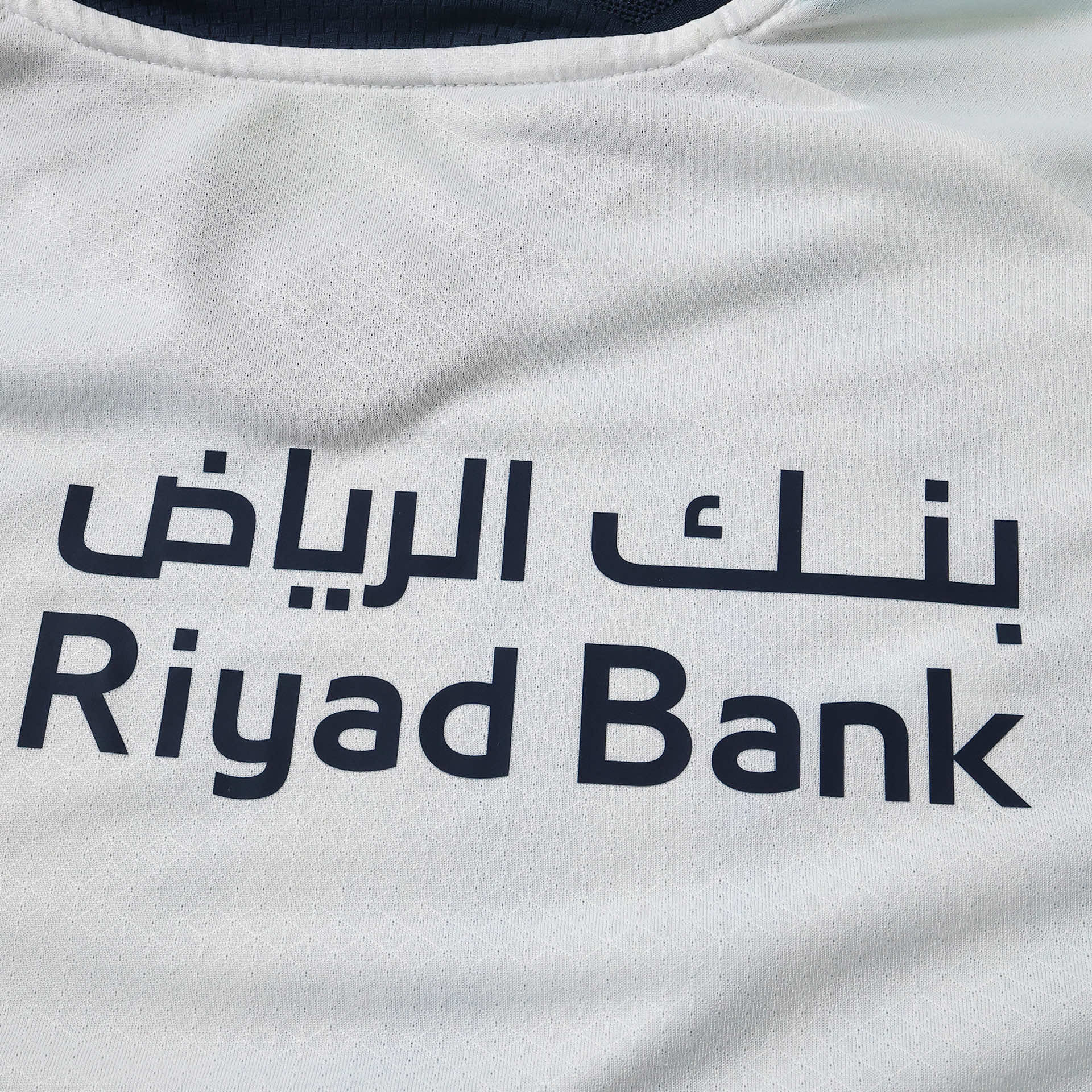Away 26/27 Player Edition Shirt - Match Day