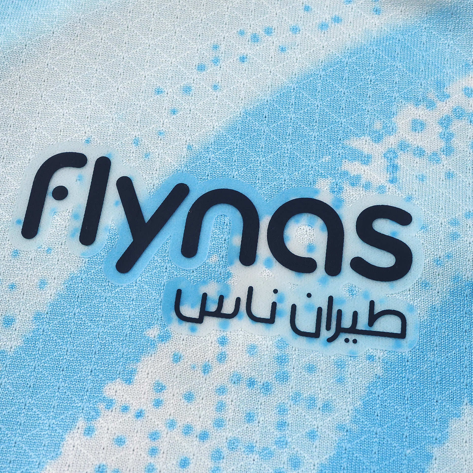 Away 26/27 Player Edition Shirt - Match Day