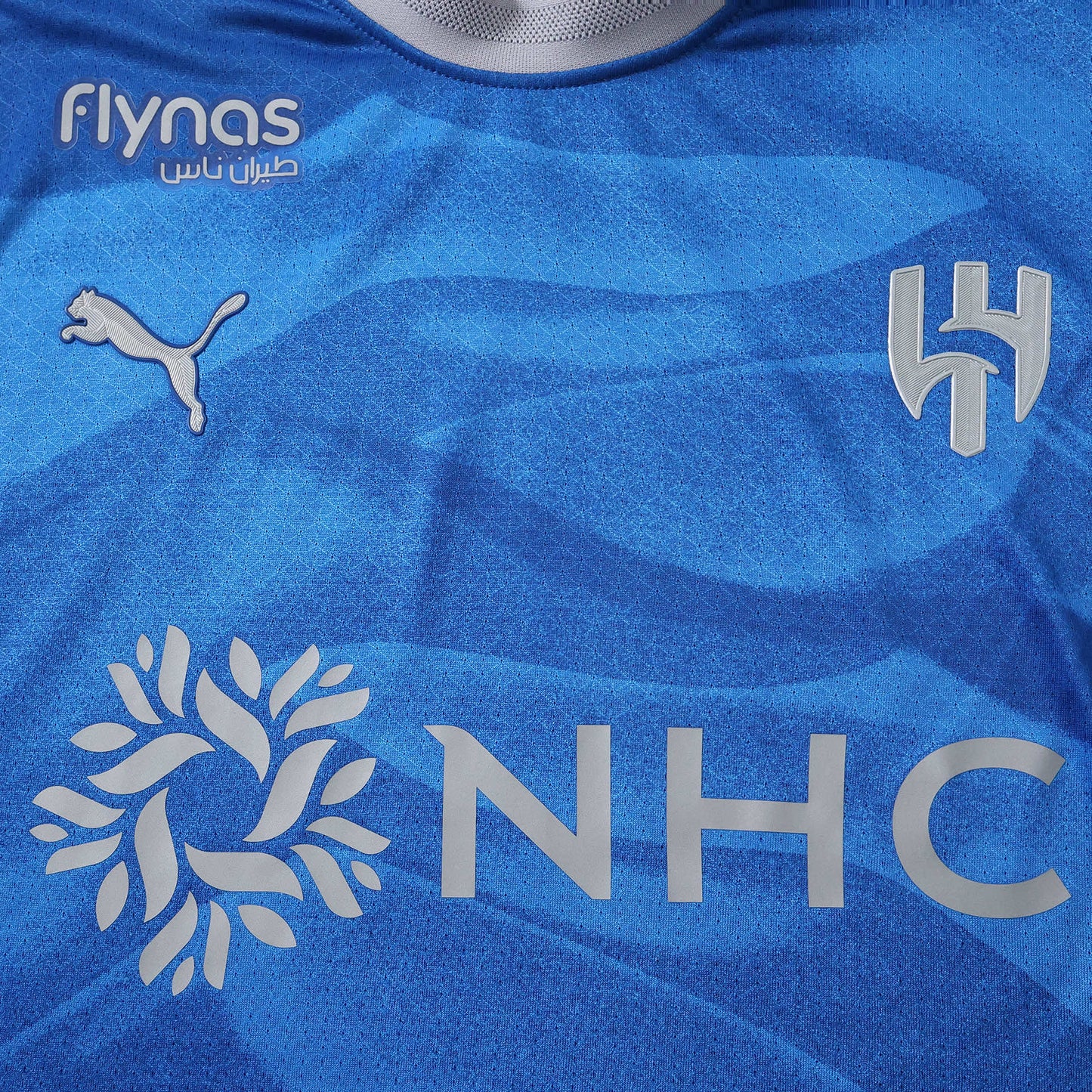 Home 26/27 Player Edition Shirt - Match Day