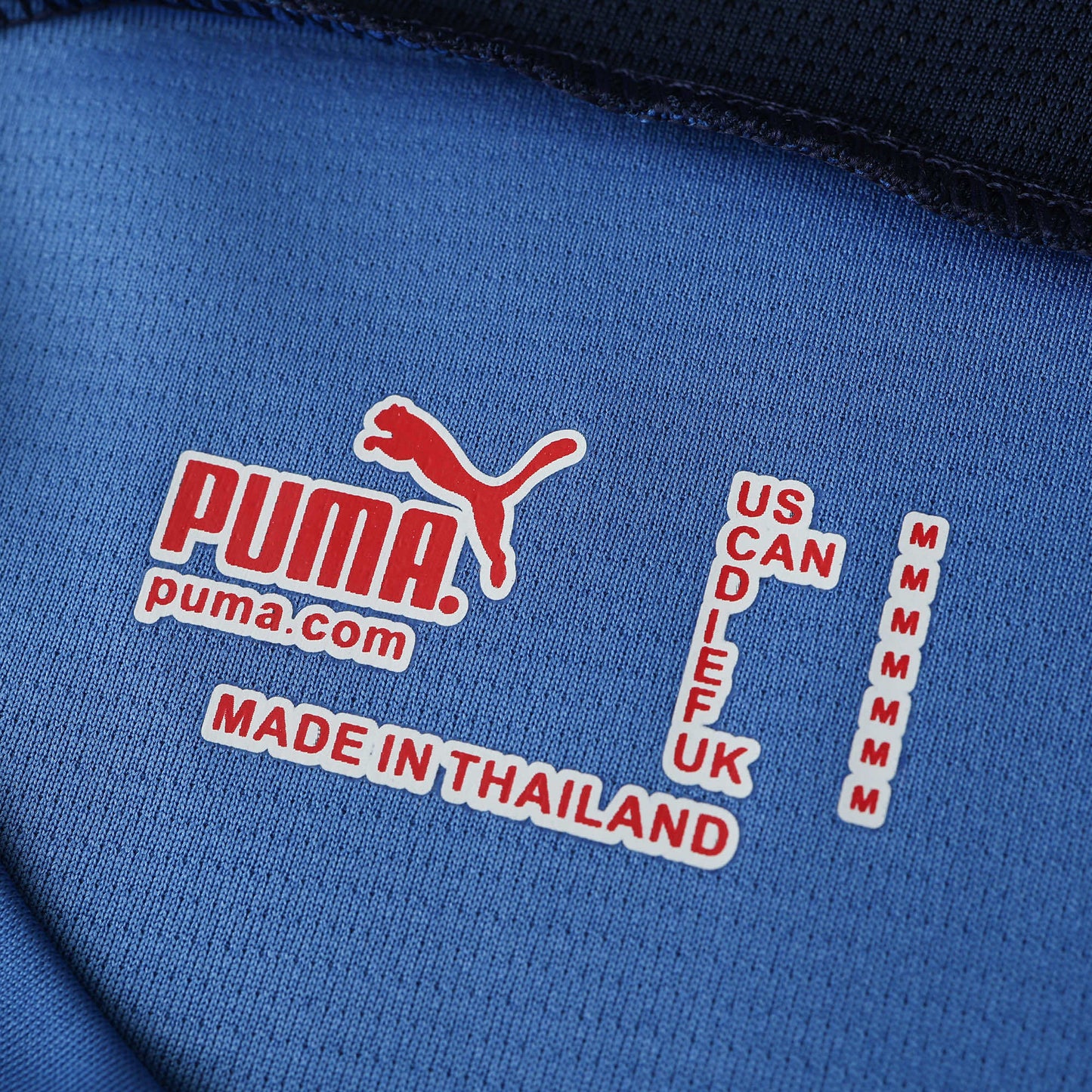 Retro Home 2006 Shirt - Match Day