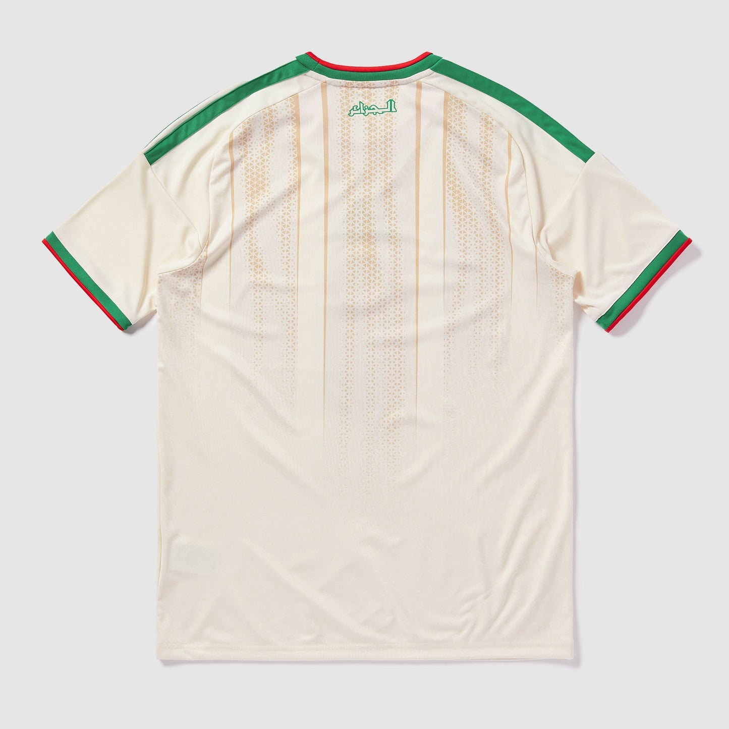 Home 26/27 Men's Shirt - Match Day