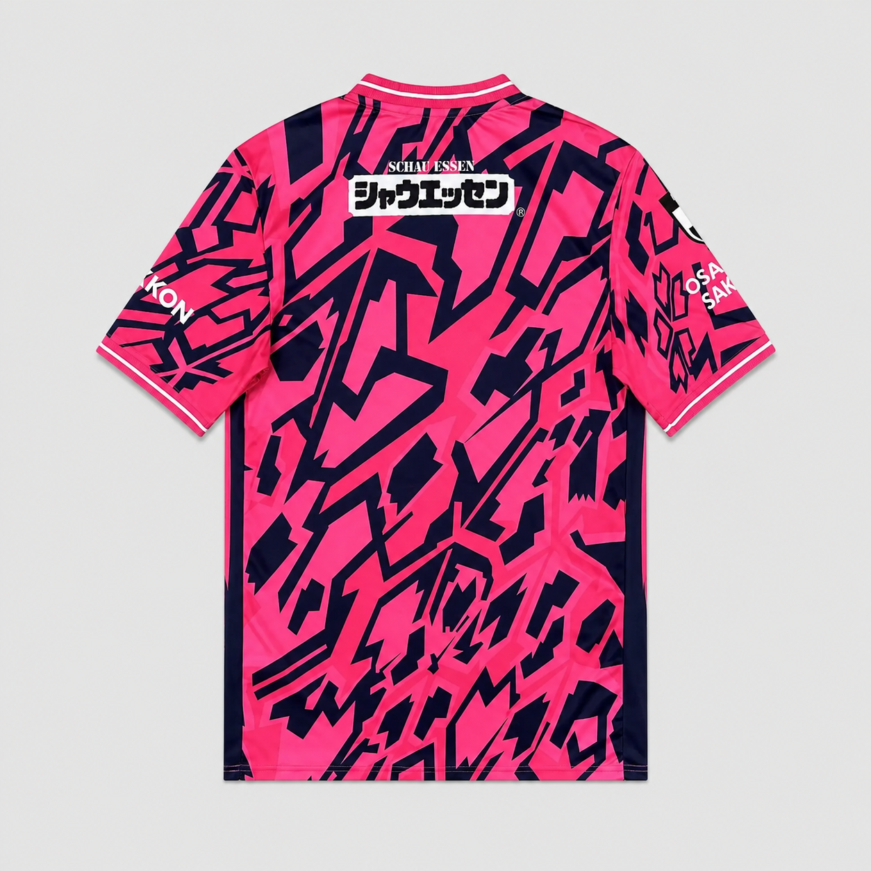 Home 26/27 Men's Shirt - Match Day