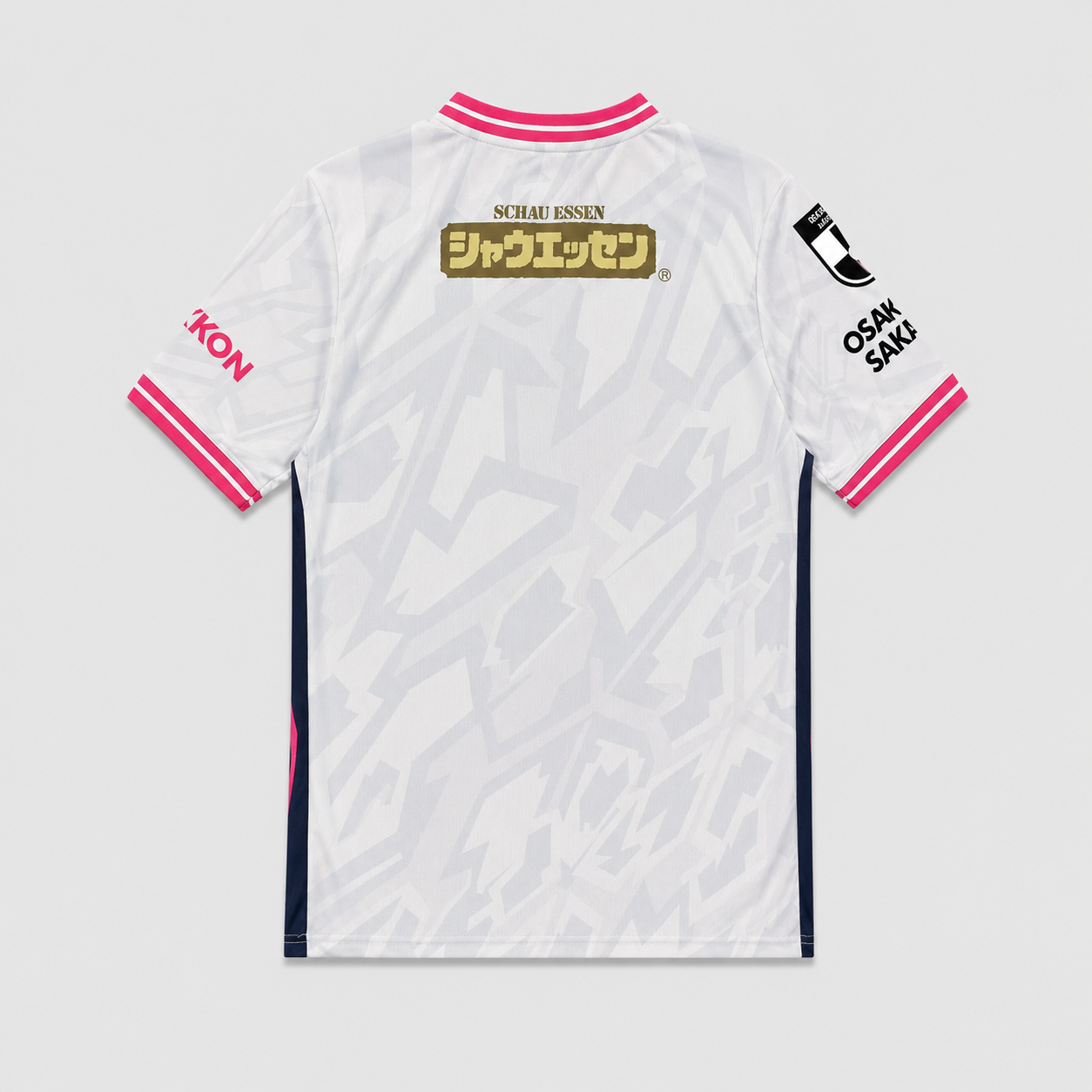 Away 26/27 Men's Shirt - Match Day