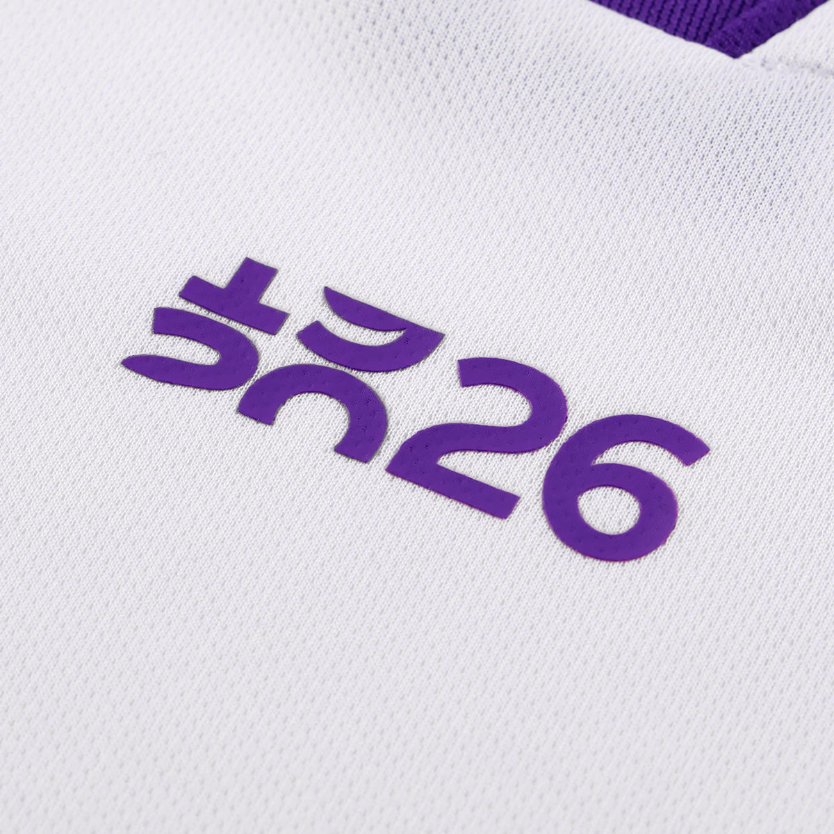 Away 26/27 Men's Shirt - Match Day
