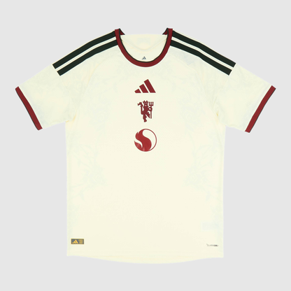 Third 26/27 Player Edition Shirt - Match Day